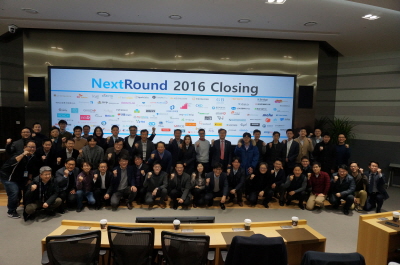 사진제공= 산업은행