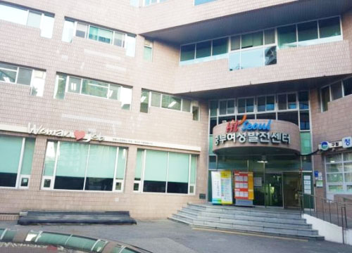 출산·육아휴직으로 인한 인력공백 해결하는 여성대체인력지원센터