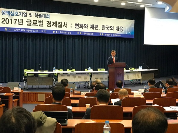(사진) 환영사를 맡은 최현만 미래에셋대우 수석부회장