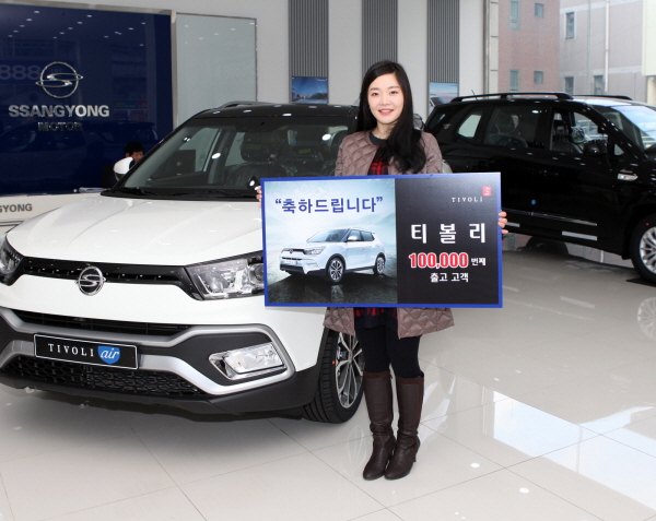 티볼리, 창사 이래 최단기간 10만대 판매 돌파