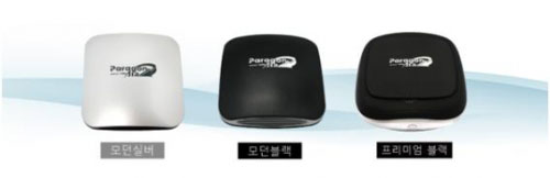 ‘파라곤 에어’ 차량용 공기청정기 출시