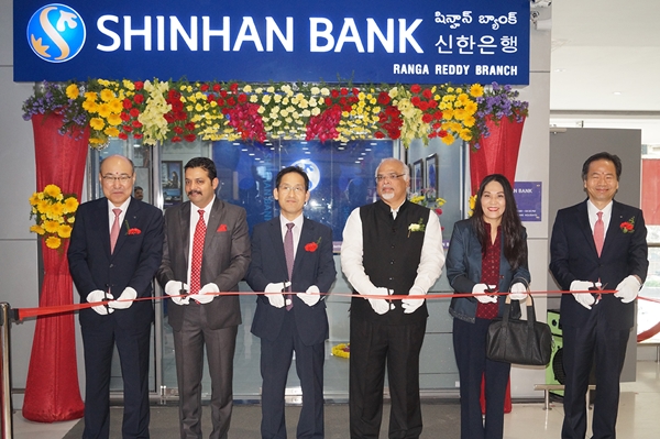 신한은행, 인도에 2개 지점 연속 개점