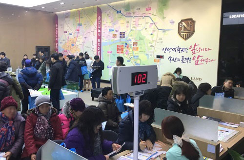 대방건설, 송산신도시 대방노블랜드 모델하우스 오픈