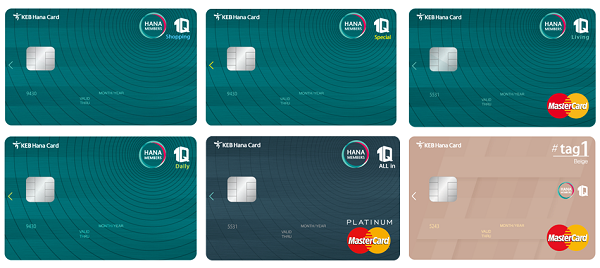 하나카드, 하나멤버스 1Q카드 시리즈 200만좌 돌파