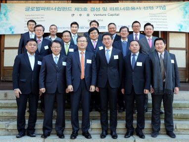 사진제공= 산업은행