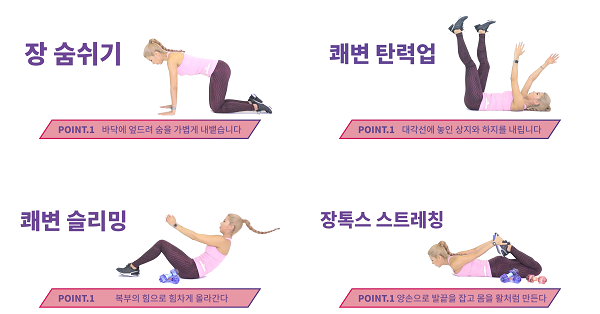 롯데푸드 제공
