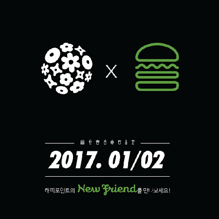 SPC그룹 제공