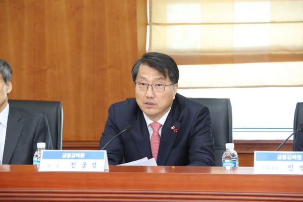 진웅섭 금융감독원장.