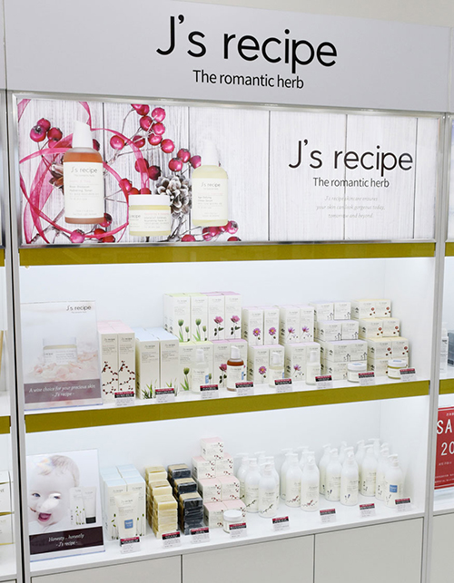 ▲사진제공:제이스레시피