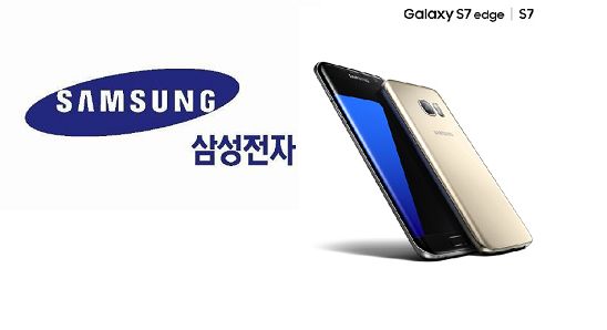 삼성전자, 3분기 북미 제외 스마트폰 시장 1위