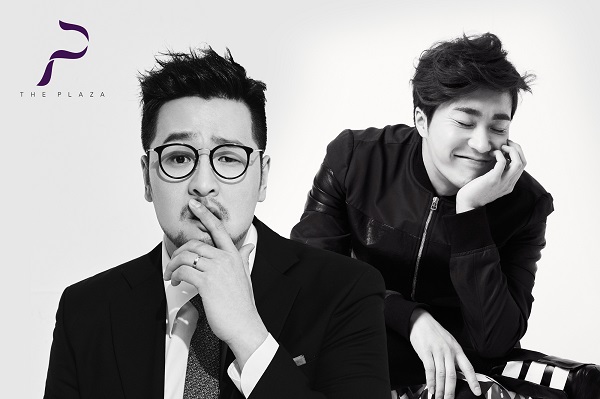 더 플라자 제공