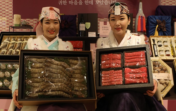 롯데백화점은 1월 2일부터 설 선물세트 본 판매를 진행한다. 롯데백화점 제공