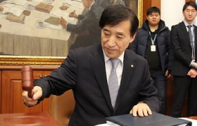 사진제공= 한국은행