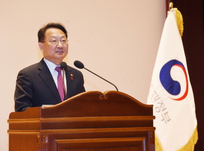 사진제공= 기획재정부