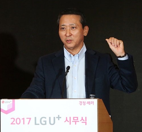 [신년사] 권영수 LGU+ 부회장 “자승자강 실천 일등 꿈꾸자”