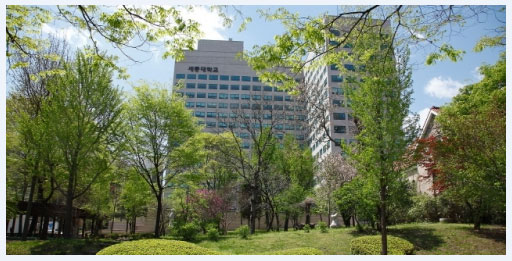 출처:세종대학교 홍보실