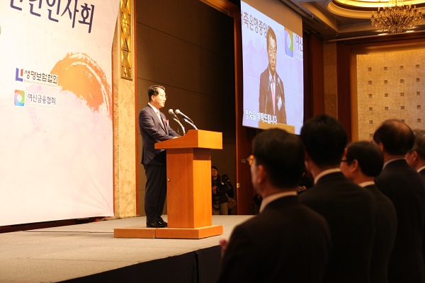 진웅섭 금감원장, "금융산업 해외로 사업 영역 확장할 기회"