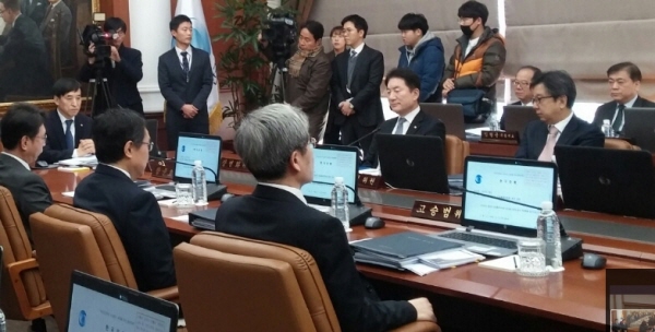 △ 12월 한국은행 금융통화위원회 회의 모습