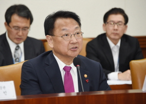 사진제공= 기획재정부