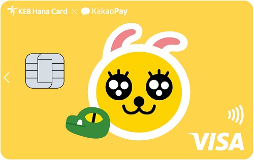 하나카드, 카카오페이 신용카드 혜택 강화