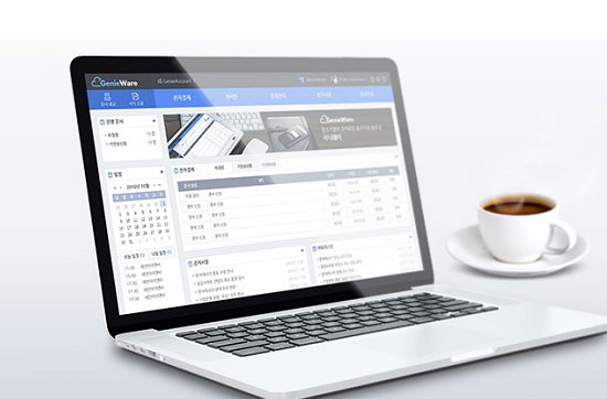 지니어카운트 ERP 그룹웨어 ‘지니웨어’ 출시