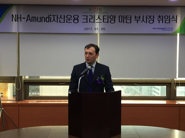 NH-Amundi자산운용, 크리스티앙 마턴 부사장 취임