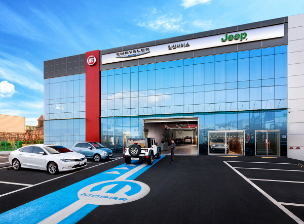 피아트 크라이슬러 코리아, 'FCA 일산 서비스 센터' 확대 운용