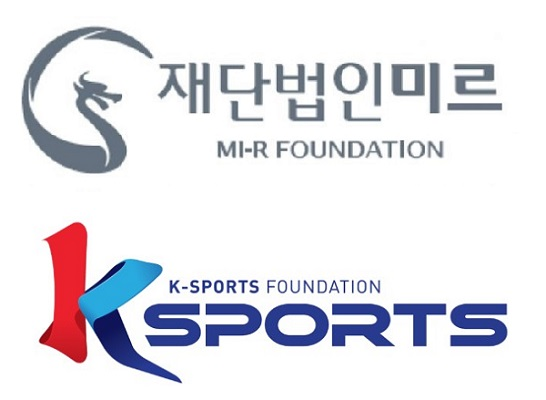 특검, 미르·K스포츠 ‘뇌물죄 적용’ 검토