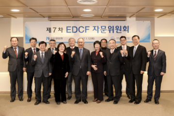 사진제공= 한국수출입은행