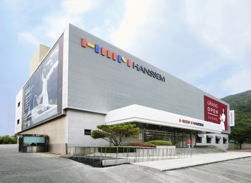 한샘 동대문점, 고덕래미안 힐스테이트 입주민 이벤트 실시