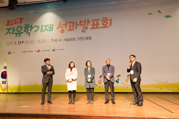 현대차, ‘미래 자동차 학교’ 교육부 장관상 수상