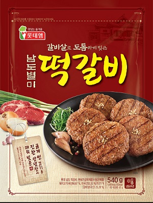 롯데푸드,  고기·야채 50% 늘린  ‘롯데 떡갈비’ 리뉴얼 출시