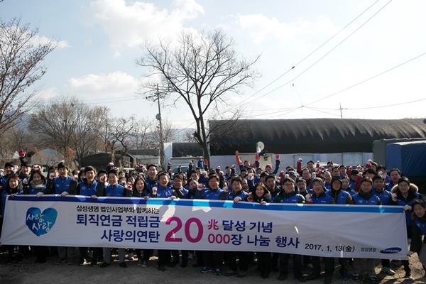 삼성생명, 퇴직연금시장 최초 20조원 돌파… 전체시장 13.6% '독식'