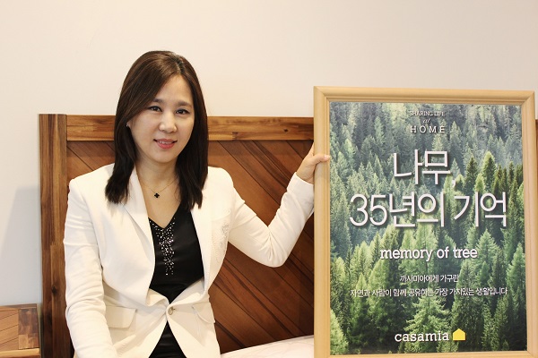 까사미아 최윤경 디자인연구소 소장이 창립 35주년을 맞이해 브랜드 메시지를 선보이고 있다.