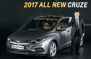 크루즈, ‘말리부’ 전법으로 아반떼에 도전장