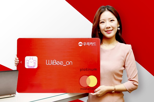우리카드, 온라인 발급 전용 ‘위비온 카드’ 출시
