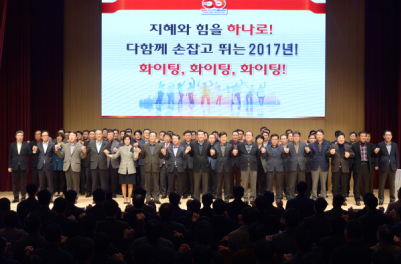 사진= 부산은행