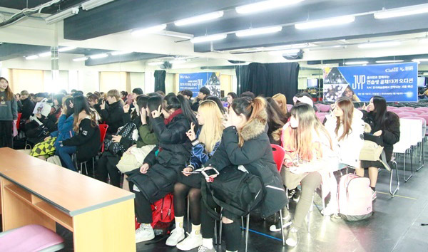 ▲ KAC한국예술원 캠퍼스에서 진행된 JYP 연습생 공채13기 오디션 서울 지역 예선 현장