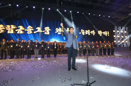 지난 21일 일산 킨텍스에서 열린 '2017년 경영전략회의'에서 이광구 우리은행장. / 사진제공= 우리은행