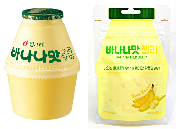 바나나맛우유(좌)와 바나나맛젤리. 빙그레 제공