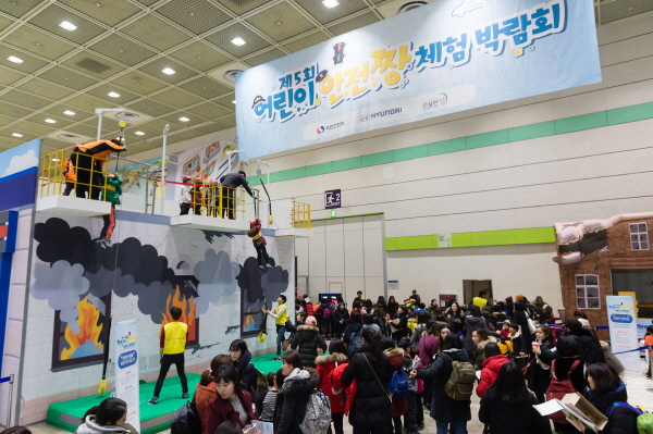 현대차, ‘어린이 안전짱 체험 박람회’ 사전 예약 시작