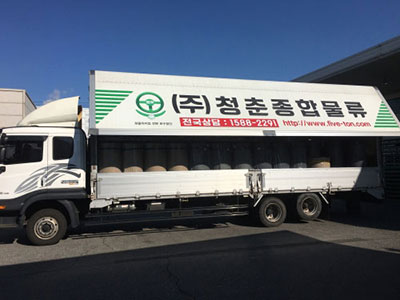 대구 청춘종합물류, 차주를 위한 화물차지입 혁신 추구