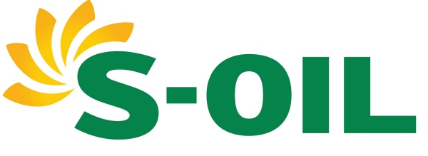 S-OIL “올해 신흥·선진국서 정유·윤활기유 호황”