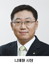 대신증권, 생애주기 컨설팅 차별적 서비스 제공