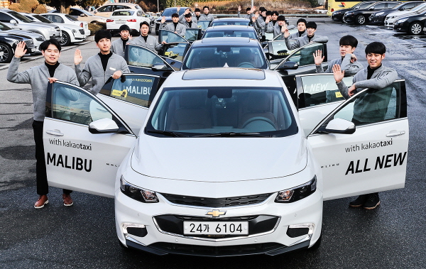 쉐보레, ‘올 뉴 말리부 스마트 드라이빙’ 이벤트 실시