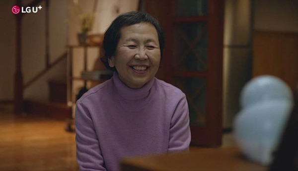 LGU+, IoT 고객 체험스토리 ‘깜빡엄마’편 영상 화제