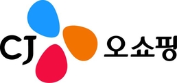 CJ오쇼핑, 4분기 영업익 492억원 ‘역대 최고’