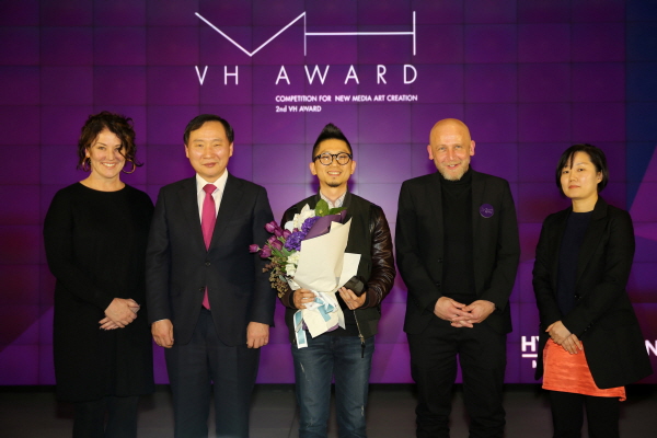 현대차그룹, ‘제2회 VH어워드’ 개최