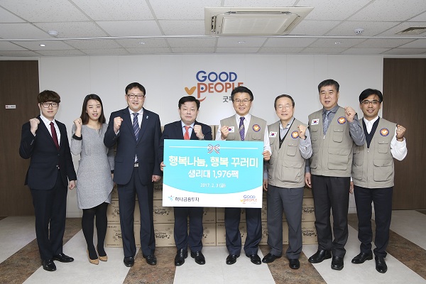 (왼쪽부터) 김재윤 아이사랑 대표, 김솔지 하나금융투자 e-Business실, 황순배 하나금융투자 e-Business실장, 박인규 하나금융투자 스마트영업추진실장, 정권삼 굿피플 마케팅 부회장, 강대성 굿피플 상임이사, 유순형 굿피플 국내부회장, 조병돈 굿피플 마케팅본부장