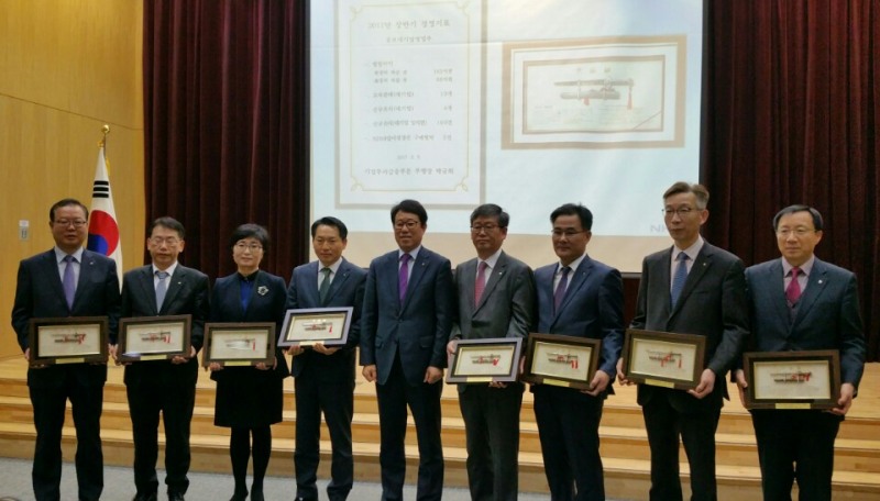 농협은행, '기업투자금융부문 사업추진' 결의대회